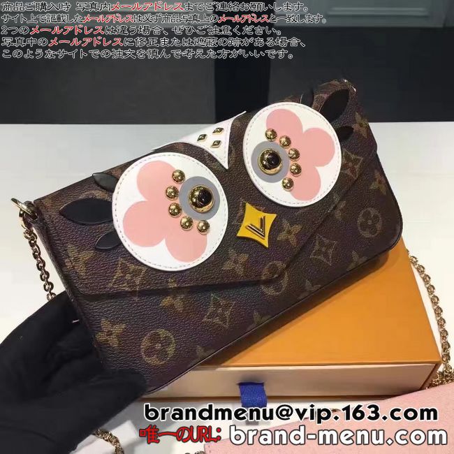 CBg mO V_[obO |VFbgEtF[`FM62415 U